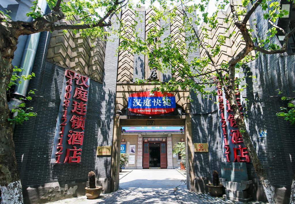 汉庭杭州西湖仁和路酒店 外观 照片